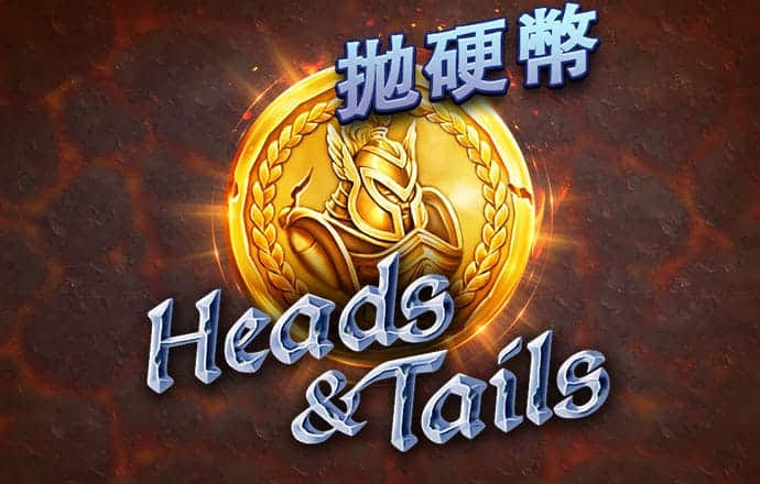 爱游戏APP官方登录入口