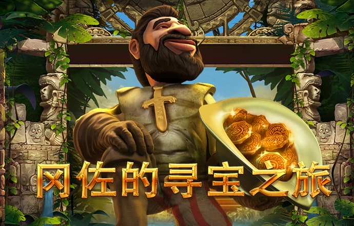 南宫体育登录入口